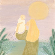 design voor birthbanner